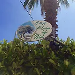 住宿加早餐酒店 All'ombra Degli Ulivi